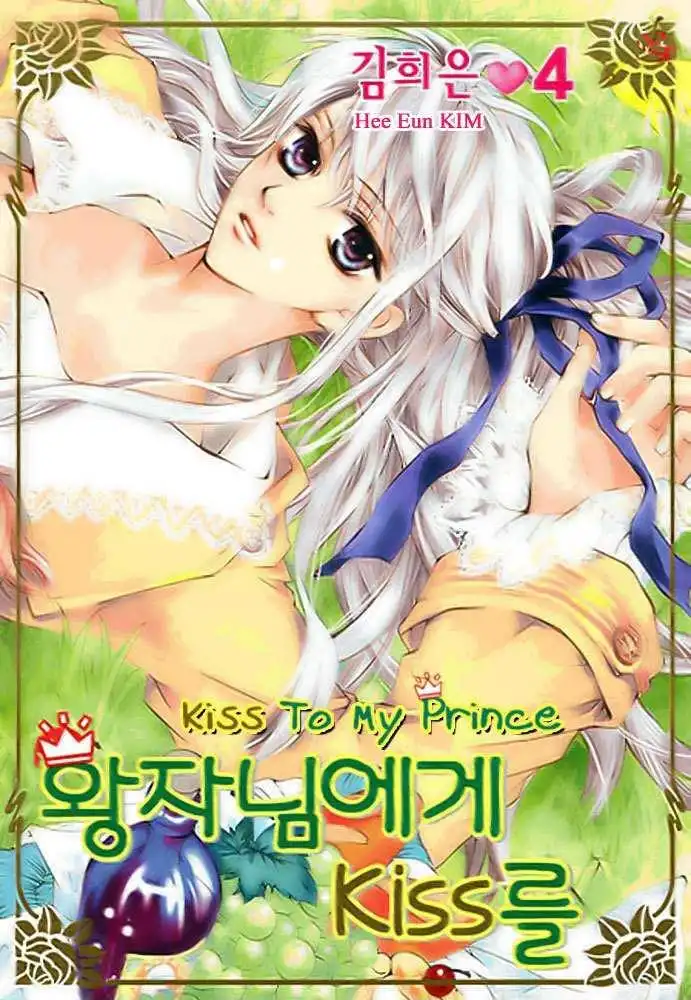 Kiss to My Prince Chapter 13 2